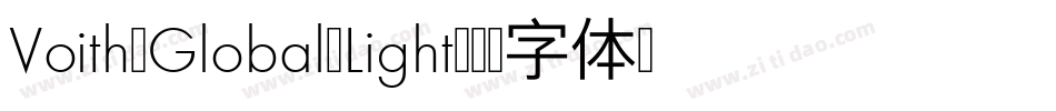 Voith Global Light字体转换